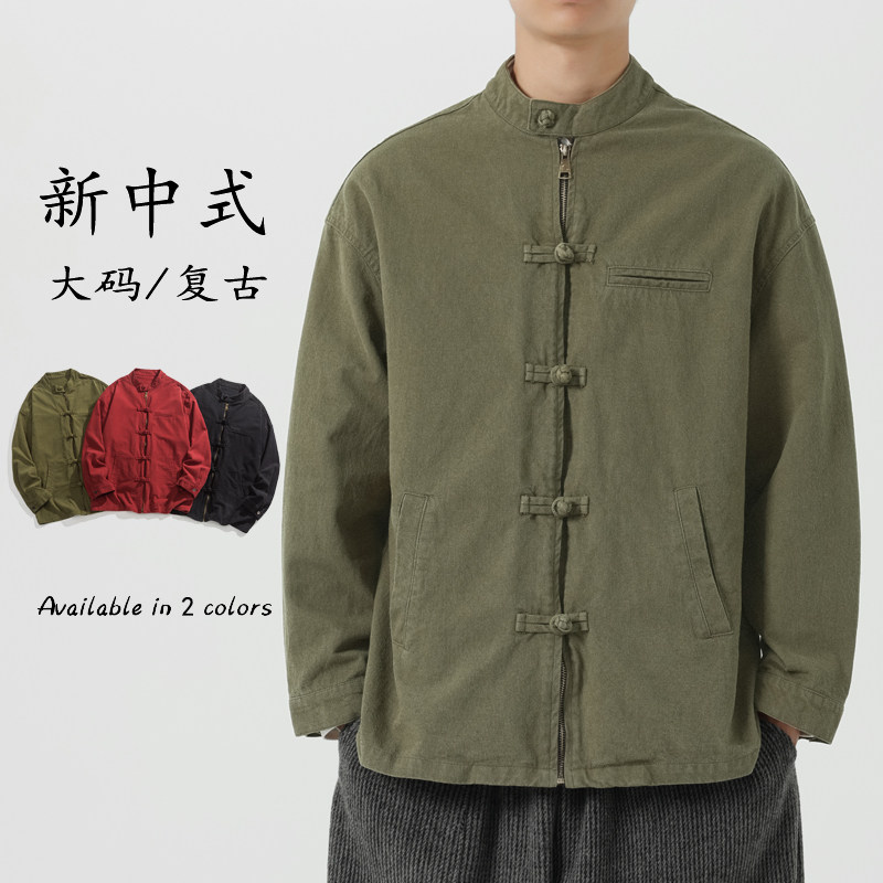 秋季宽松立领机车风夹克外套重度水洗工装汉服风JK66F115,男装夹克,电商B375