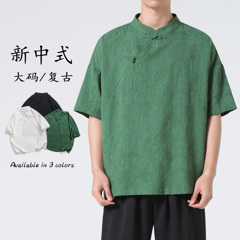 25年民族服装汉服唐装立领纯色风短袖马褂衬衫C70P60，男装T恤，电商B375