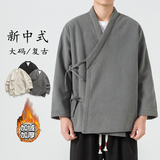 2025大码唐装汉服冬季加绒加厚道袍复古风开衫 JK53 P120,男装民族服装,电商B375,电商基地 2025大码唐装汉服冬季加绒加厚道袍复古风开衫 JK53 P120,男装民族服装,电商B375,电商基地