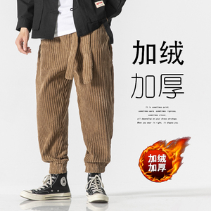 新中式宽松加大码风加绒加厚唐装汉服风休闲裤 K148 P75图片