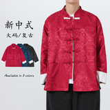 酒红色