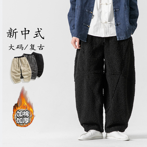 25加大码宽松毛绒厚立体加大码厚古风风休闲裤 K174-1 P80图片