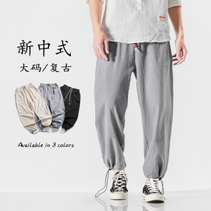 夏风复古麻本色宽松日系加大码新中式布休闲裤 K14 F60图片