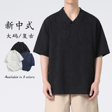 24年春夏汉服民族服饰棉麻新中式日系宽松衬衫C69F55，男装民族服装，电商B375