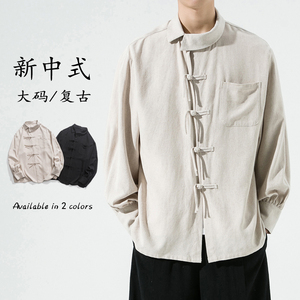 秋冬季宽松棉麻斜门襟翻领风长袖衬衫唐装汉服 C56 P65图片