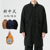 黑色加绒