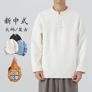 24年太极服打底加厚保暖日系唐装立领风长袖T恤 JK51 P90图片