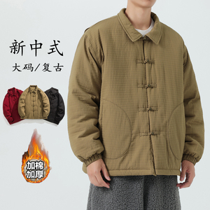冬新中式宽松纯色汉服改良民族服装唐装风棉衣JK71P130