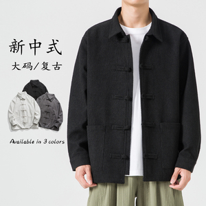 24年秋冬宽松翻领中山装布扣风布衣夹克 JK48 P105图片