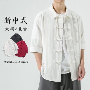 夏季港风麻料纯色双门襟复古汉服新中式中袖衬衫C57F65,汉服连襟裙搭配图片