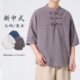 24年春夏店主风复古新中式大码布扣风衬衫C67F55，男装衬衫，电商B375