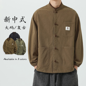 2023模特图宽松立领纯棉厚太极服风夹克衫 JK63 P110图片