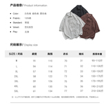 夏装复古加大码港风汉服翻领新中式实物图风衬衫C77F65，男装衬衫，电商B375