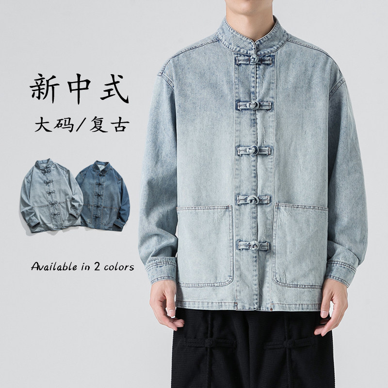 2025年宽松立领做旧洗水立领唐装风牛仔夹克 JK43 F100图片