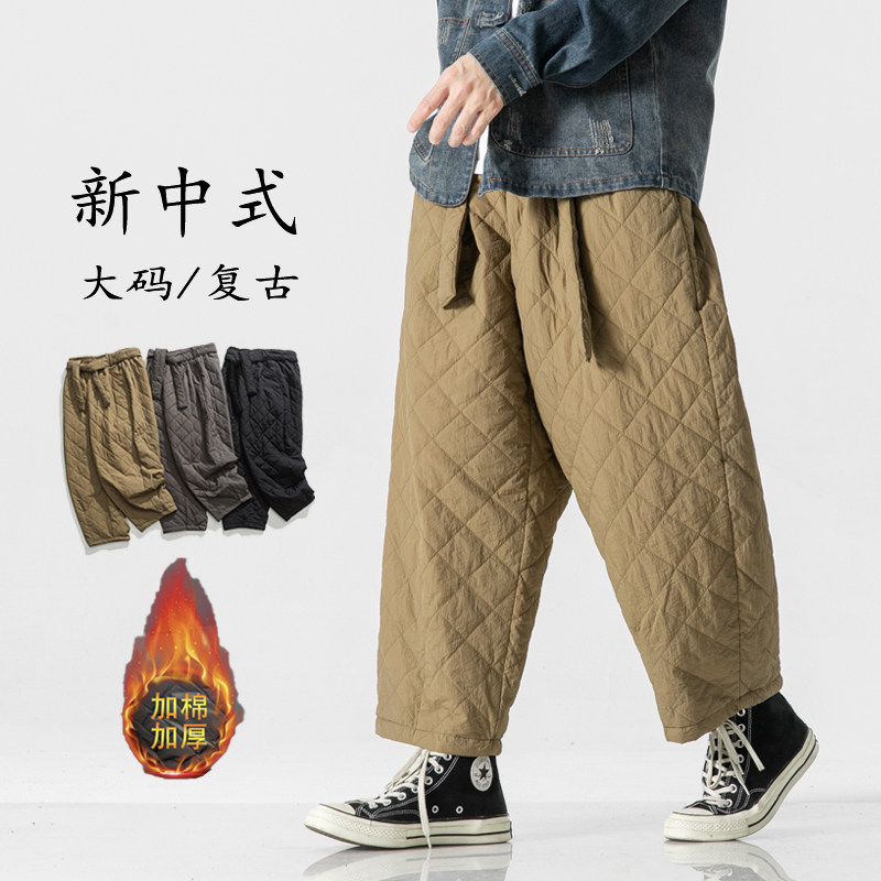 25年宽松直筒加大码加棉加厚唐装汉服风休闲裤K172P85,男装民族服装,电商B375