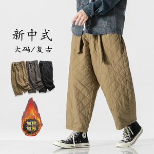 25年宽松直筒加大码加棉加厚唐装汉服风休闲裤 K172 P85图片