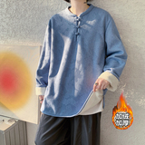 25年宽松加绒加厚复古太极打底风加绒T恤 JK51 P90,男装T恤,电商B375,电商基地 25年宽松加绒加厚复古太极打底风加绒T恤 JK51 P90,男装T恤,电商B375,电商基地