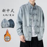 浅色加绒
