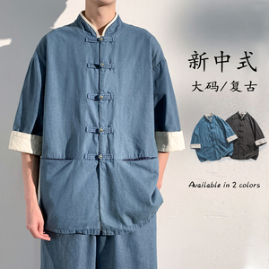 夏季宽松牛仔衬衫中式布衣风立领工装衬衣 M到5XL C78 F75图片