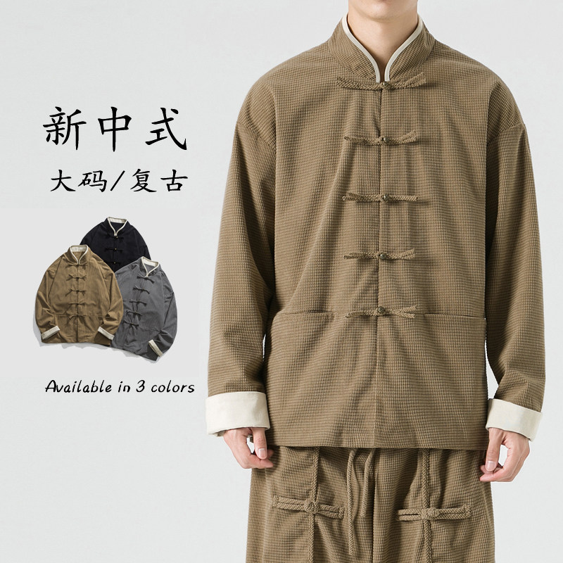24加大码纯色中山装立领新中式潮日系风夹克JK47P100,男装夹克,电商B375