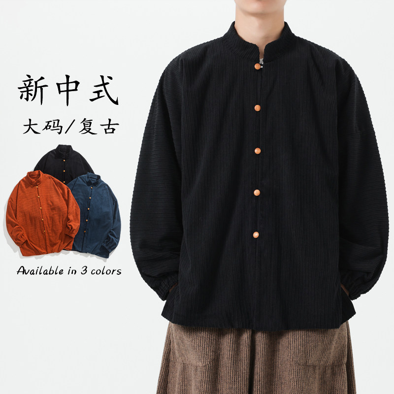 24年秋冬季外套短款袍子工装休闲风夹克 有大码 JK61 F95图片