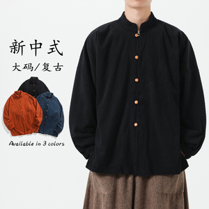 24年秋冬季外套短款袍子工装休闲风夹克 有大码 JK61 F95图片