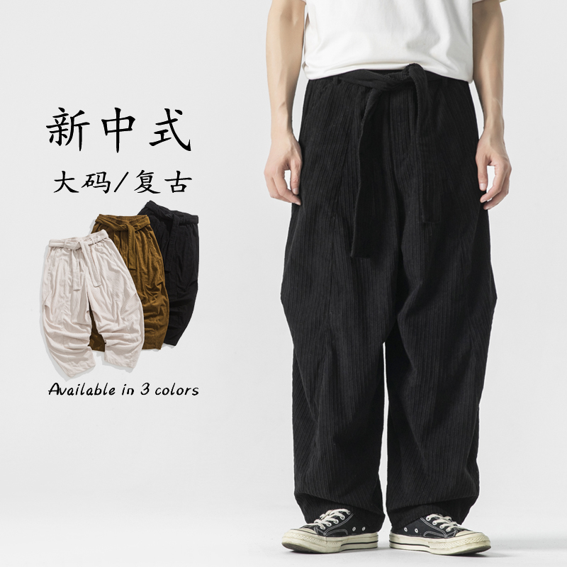 秋冬汉服搭配唐装休闲裤子风新中式灯芯绒长裤K188F70，男装民族服装，电商B375