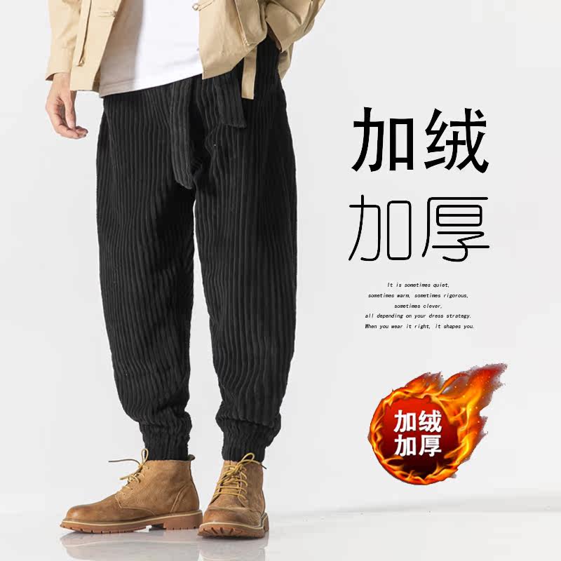 25年冬中式加绒加厚腰带唐装汉服风保暖休闲裤K148P75,男装棉衣,电商B375