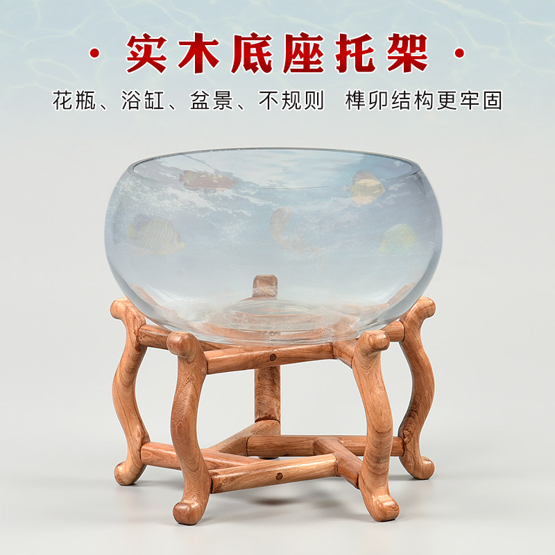 精品红木底座奇石摆件底托盆栽花瓶加高支架实木承重托架创意简约