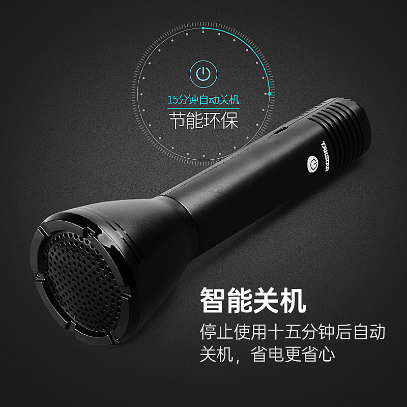 得胜DA5迷你手持小蜜蜂扩音器教师用上课宝便携式喊话器德胜喇叭