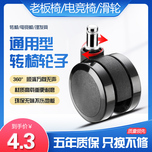 landoo上海合金插拔旋转无伤地板