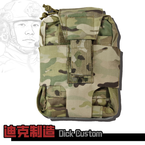 FS风格RangerMedPouch