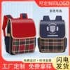 Товары от 阳光树箱包店