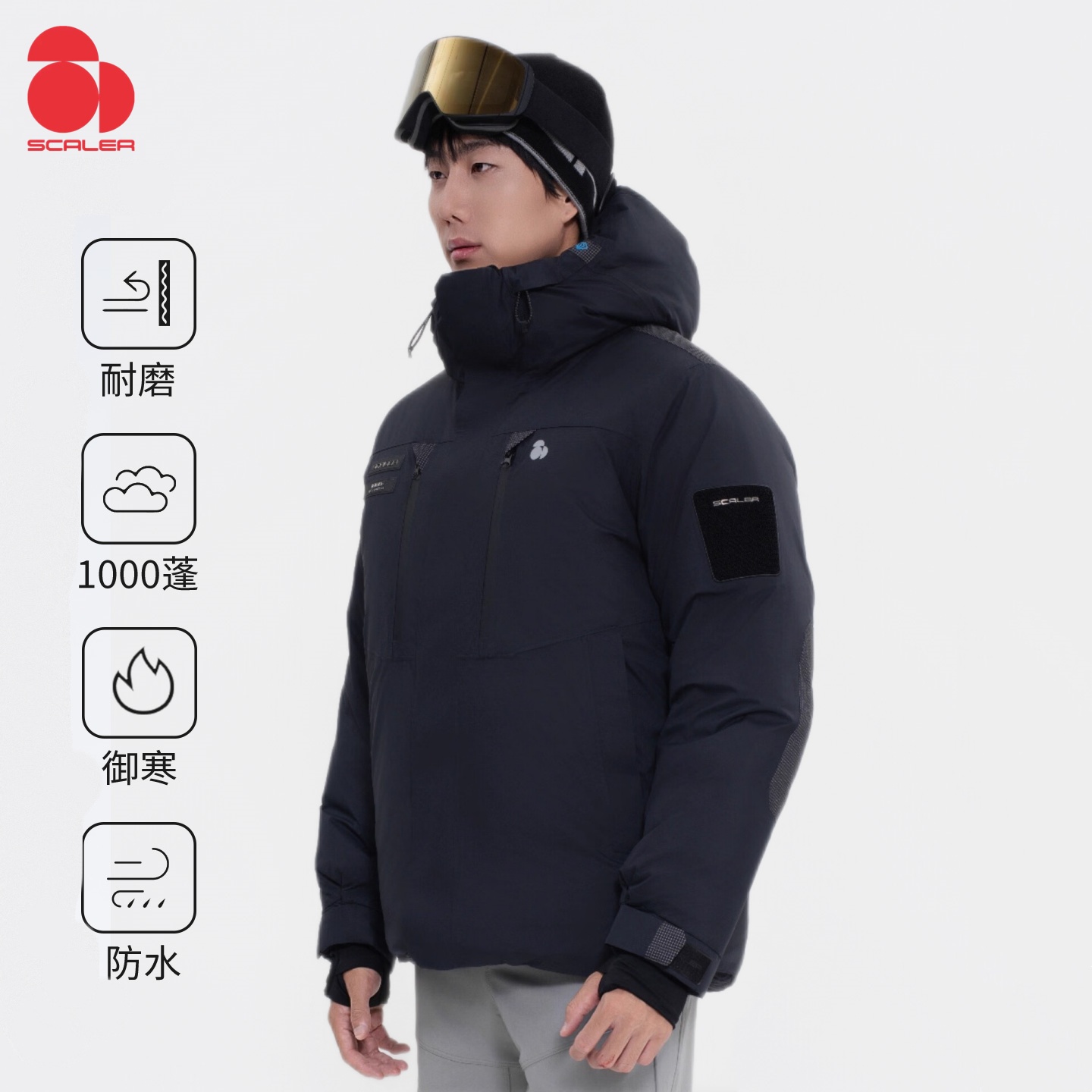 【探险家】思凯乐户外冬男女冰原炙暖1000蓬鹅绒服加厚保暖羽绒服