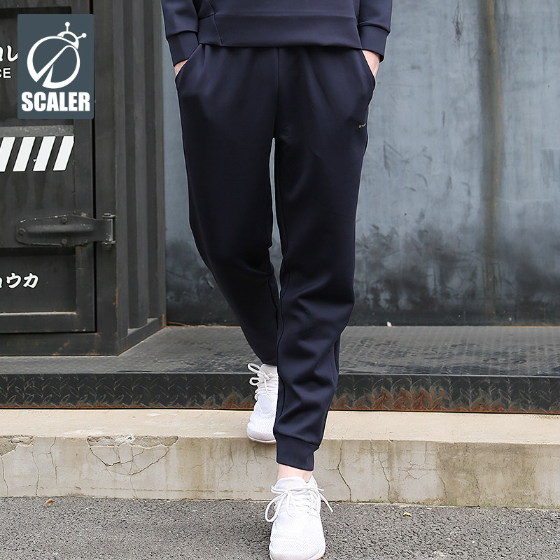 思凯乐户外新款F9153888男女卫裤弹力裤子潮流收口长裤F9053888