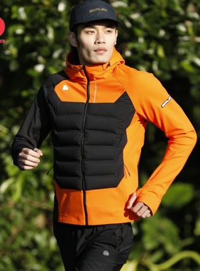 思凯乐户外秋冬男女跑步夹克保暖鹅绒运动弹力休闲外套F2213800