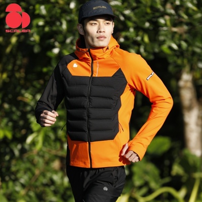 思凯乐户外鹅绒跑步弹力夹克