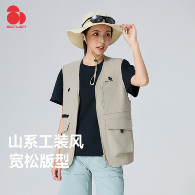 多口袋工装马甲登山摄影外套