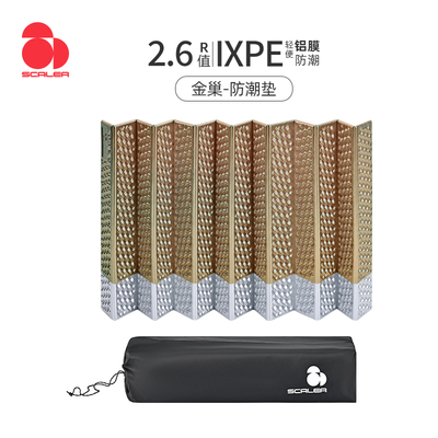 思凯乐户外野营防潮垫