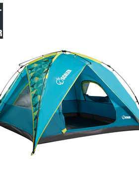 思凯乐户外双门透气自动帐篷3-4人野外露营防雨双层帐篷Z7423036