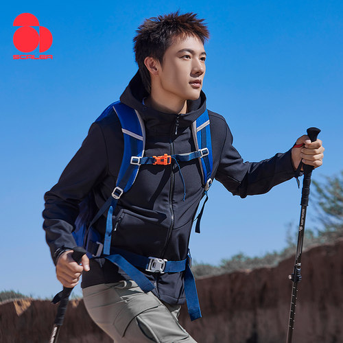 思凯乐男防风保暖透气软壳衣