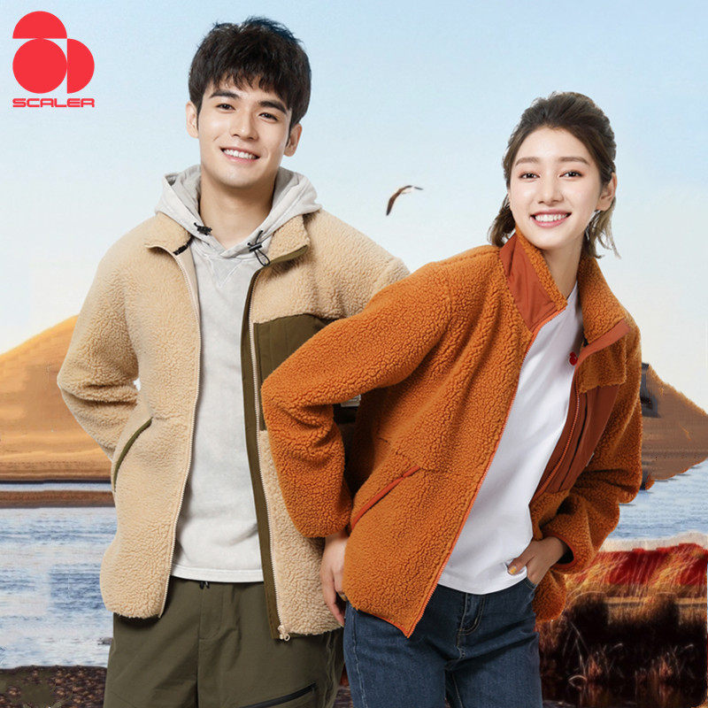 加厚保暖 舒适透气