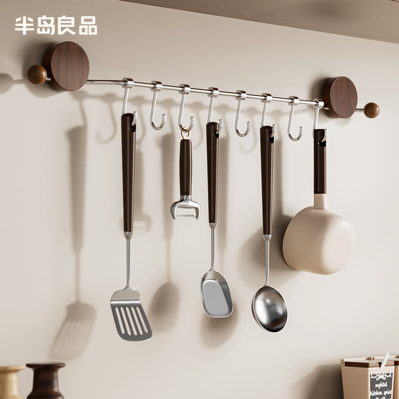 厨房挂钩锅铲勺子挂杆置物架