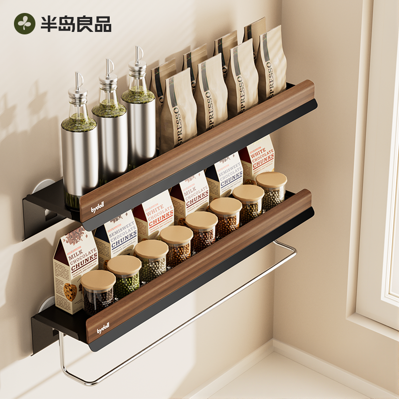 厨房调料品置物架油盐酱醋收纳架