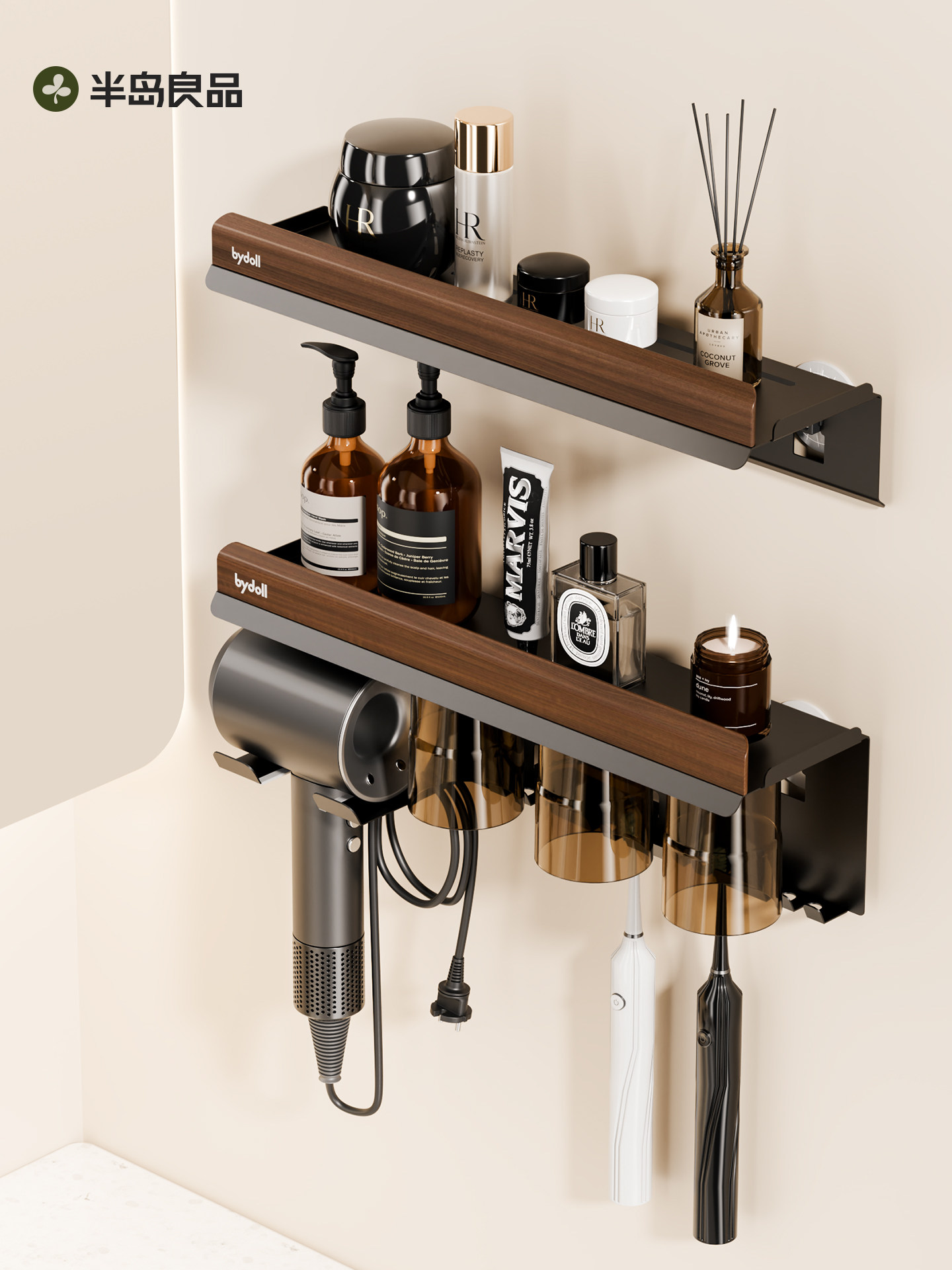 吸盘牙刷置物架免打孔卫生间漱口杯刷牙杯收纳壁挂式电动牙刷挂架