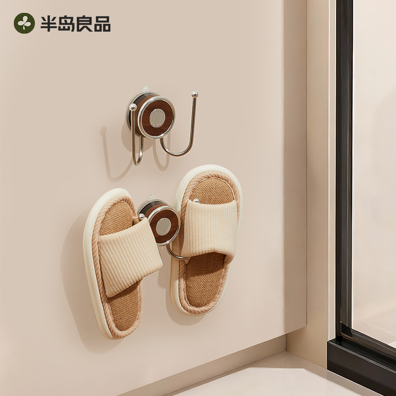 免打孔浴室拖鞋挂架吸盘壁挂式卫生间拖鞋沥水架拖鞋收纳置物架子