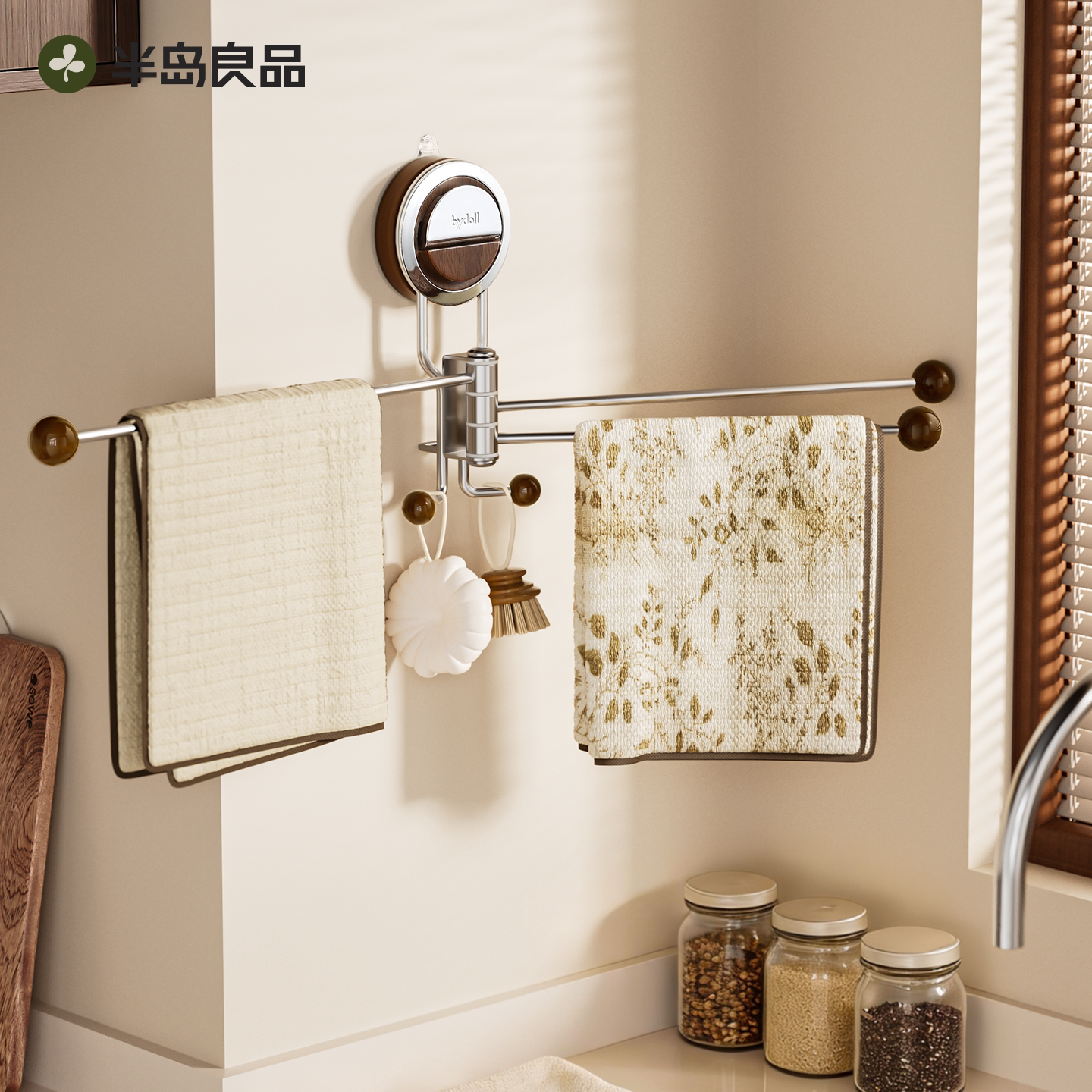 厨房壁挂式抹布专用置物架不锈钢吸盘沥水神器旋转多层收纳支架子