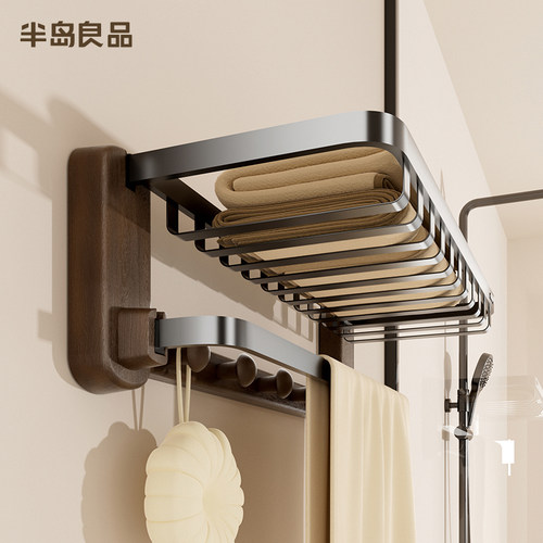 吸盘塑木毛巾架浴室置物架免打孔厕所卫生间洗手间浴巾一体架子Y