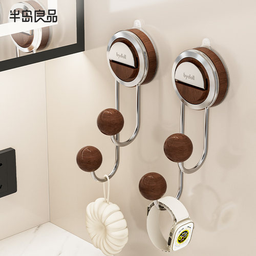 【德国红点设计】真空吸附免打孔