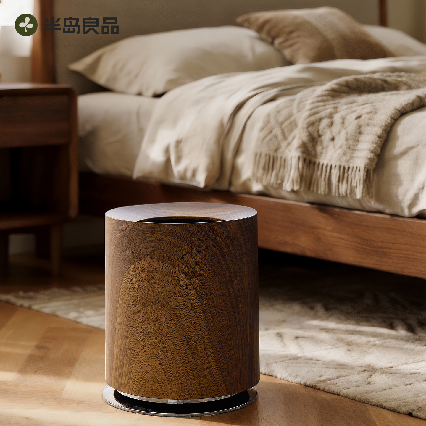 半岛良品高档胡桃木纹垃圾桶卧室专用床边高颜值轻奢大容量垃圾桶